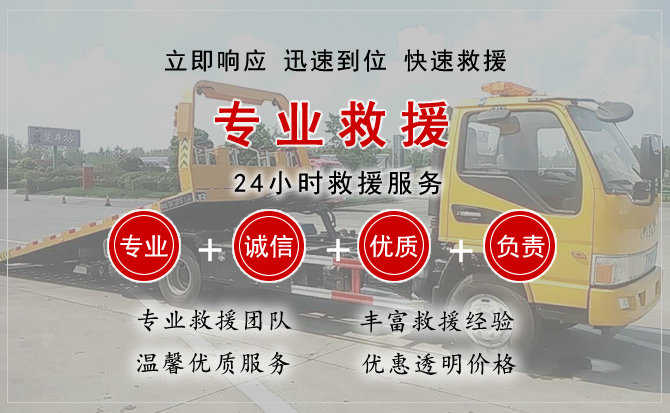 固镇汽车送柴油