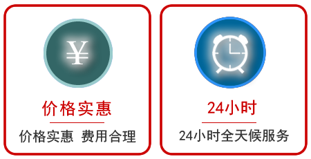  固镇汽车中途送油救援电话